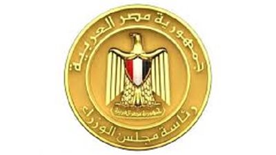 الحكومة نافية رفع 