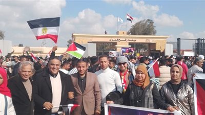 انتفاضة شعبية لأعضاء مستقبل وطن الشرقية بمعبر رفح - صور