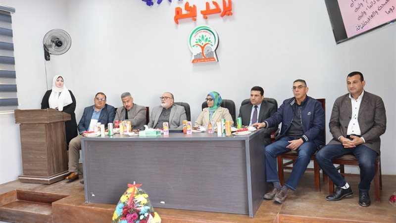 جهاز تنمية مدينة