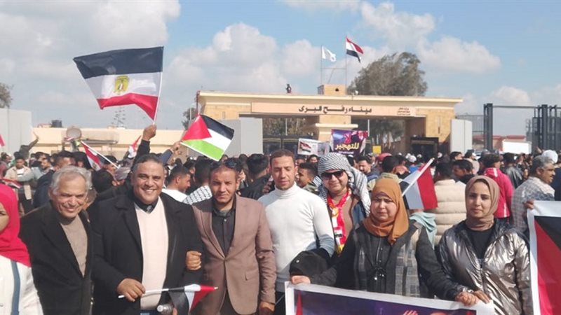 بوابة الجمهورية