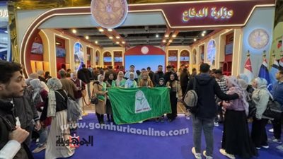 نائب رئيس جامعة المنوفية يتفقد جناح وزارة الدفاع بمعرض الكتاب