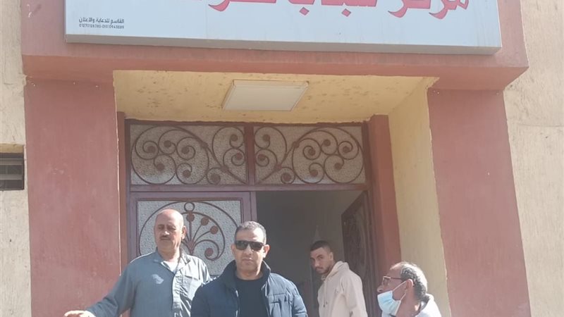 بوابة الجمهورية
