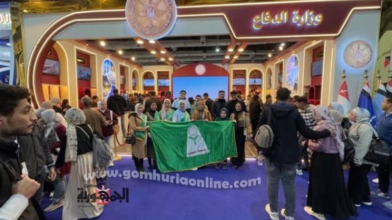 بوابة الجمهورية