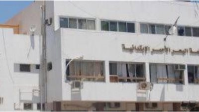 جنايات البحرالأحمر: 3 سنوات لاجنبى بتهمة حيازة مواد مخدرة
