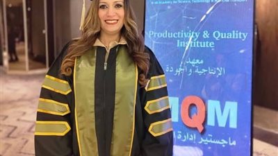 ألف مبروك