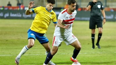 موعد مباراة الزمالك والإسماعيلي والقناة الناقلة