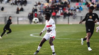 الزمالك يعلن بيع أليس أوياه أوجيبي لنادى مسار