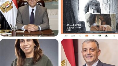 غدًا افتتاح مهرجان الإسماعيلية للأفلام التسجيلية