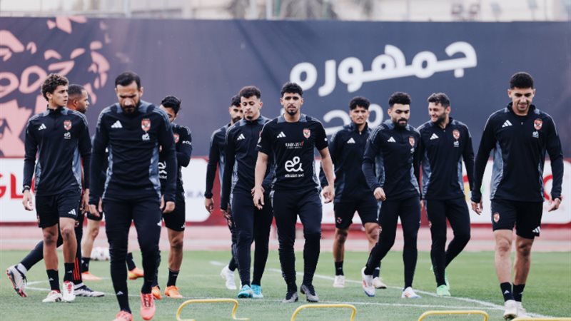 الاهلى