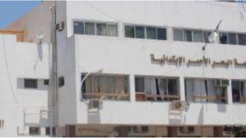 بوابة الجمهورية