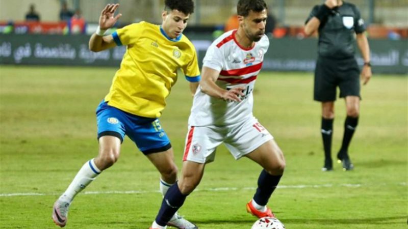 الزمالك والاسماعيلي