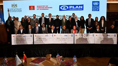 وزير الشباب يشهد المؤتمر السنوي الأول للنمو الأخضر وفرص العمل