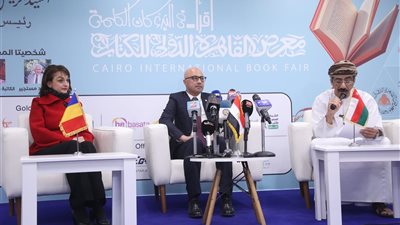 معرض القاهرةالدولي للكتاب يسدل الستار على فعالياته ويعلن جوائزمسابقاته