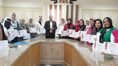 مديرتعليم الشرقيةيكرم موجهات ومعلمات رياض أطفال شرق الزقازيق