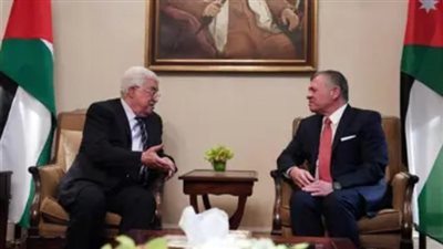 الرئيس الفلسطيني وملك الأردن يؤكدان رفض التهجير ويدعوان لحل عادل
