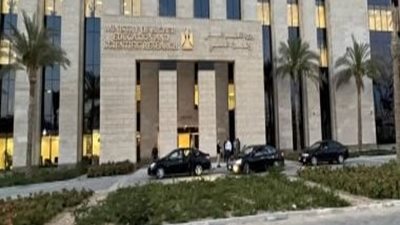 الرسالة الثانية حول الإطار المرجعي الإسترشادى للتعليم العالي بمصر