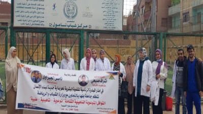 جامعة بنها: كشف وعلاج 330 حالة فى قافلة طبية بقرية نامول بطوخ