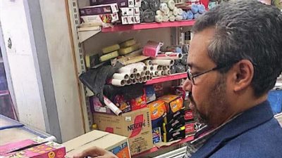 ضبط 297 مخالفة تموينية على الأسواق والمخابز بالمنيا