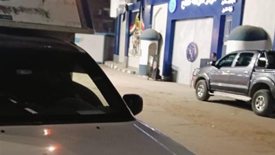 محافظ أسيوط: ضبط سيارة محملة بزيوت مجهولة المصدر