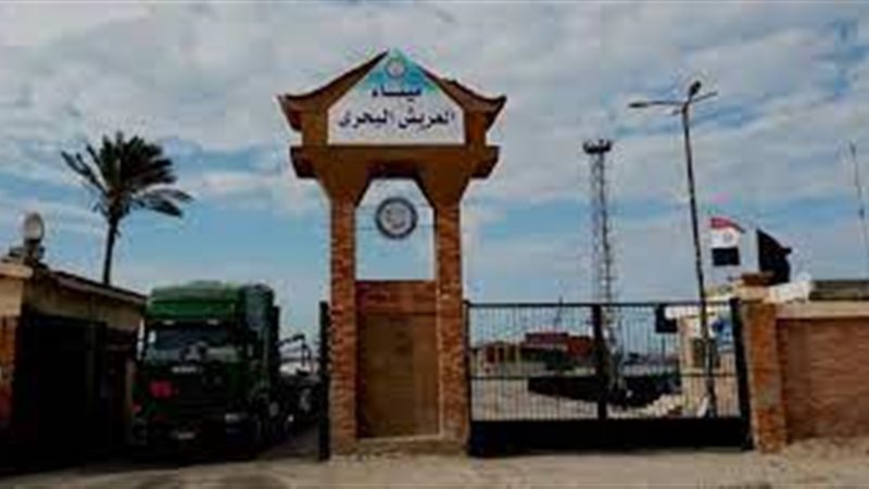 بوابة الجمهورية