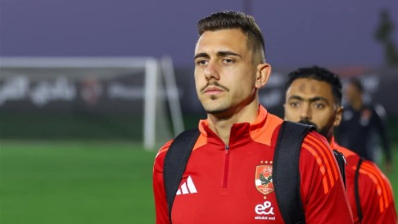 جراديشار