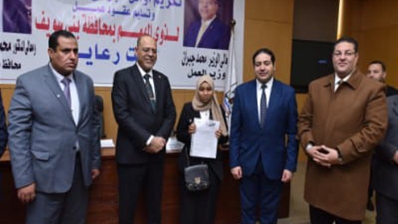 محمد جبران وزير العمل
