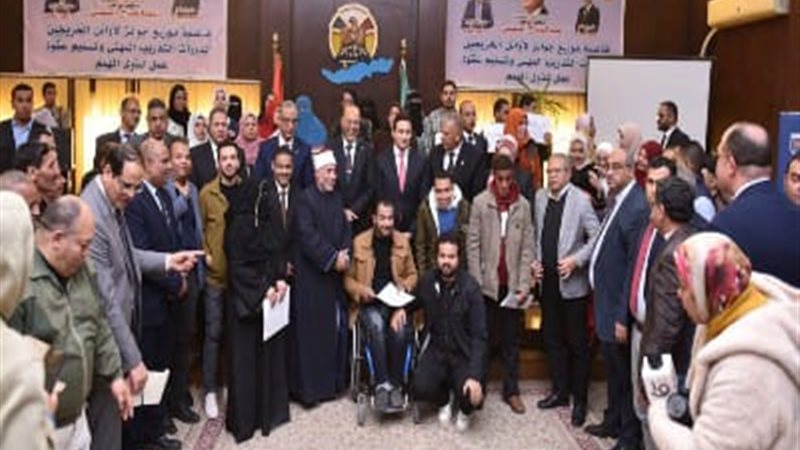 محمد جبران وزير العمل