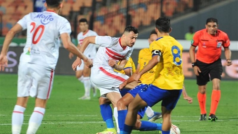 الزمالك والاسماعيلي