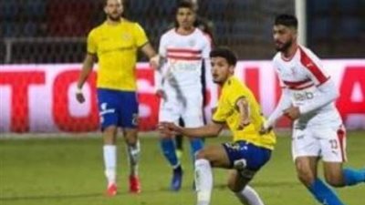 معلق مباراة الزمالك و الاسماعيلي في الدوري