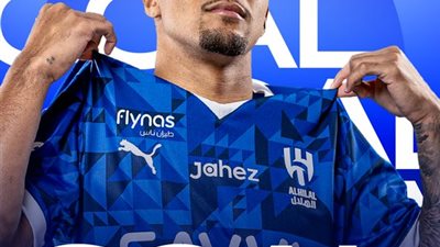 ليوناردو يسجل هدف الهلال الأول أمام ضمك في الدوري السعودي .. شاهد