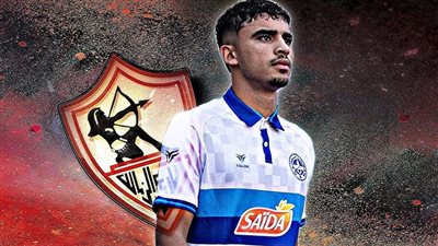 رسميا.. الاتحاد المنستيري يعلن تفاصيل انتقال الجفالي إلى الزمالك