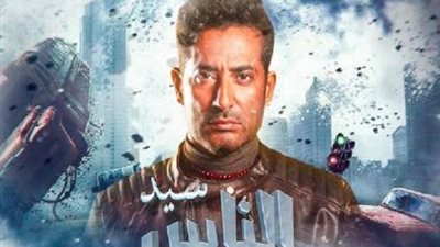 عمرو يسعد يسابق الزمن لإنهاء تصوير 