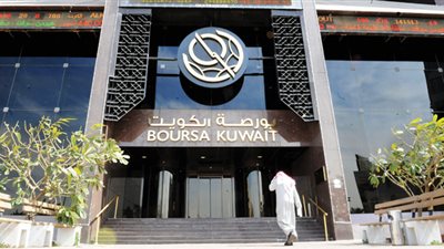 بورصة الكويت ترتفع بنسبة 30 %