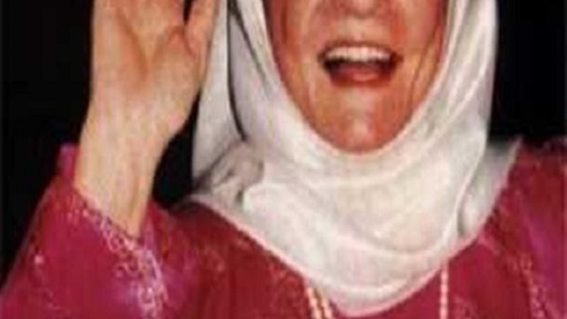 شادية