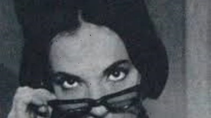 شادية