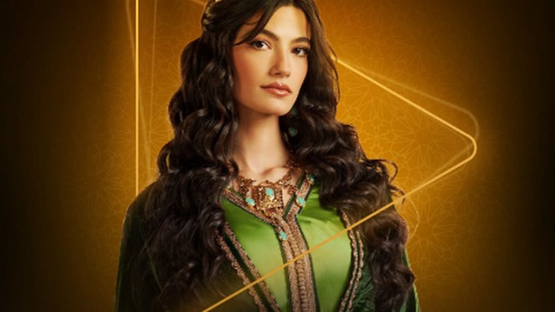 تارا عماد