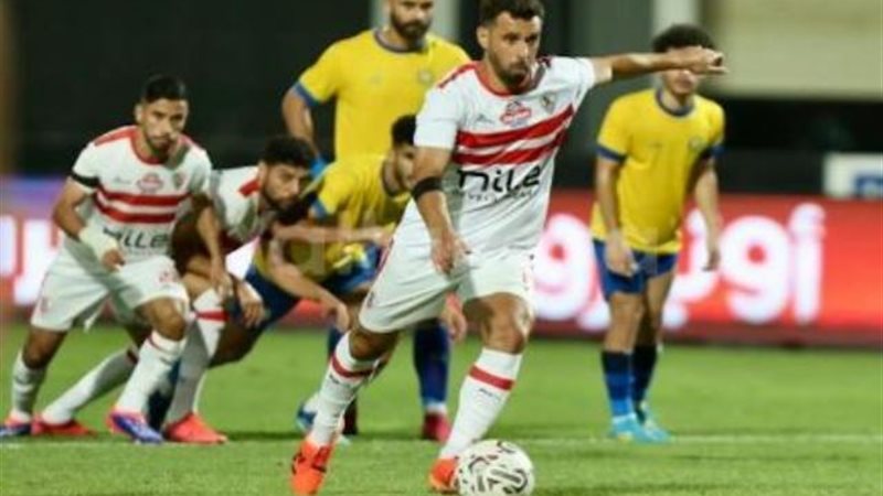 الزمالك والاسماعيلي