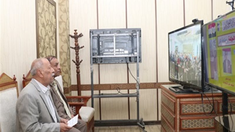 بوابة الجمهورية