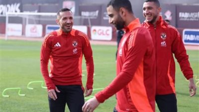 بالصور.. تفاصيل مران الأهلي اليوم استعداداً لمباراة غزل المحلة