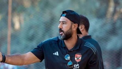 كمديراً للكرة..محمد شوقي على دكة الأهلي من المباراة المقبلة