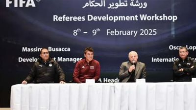 بحضور بوساكا.. انطلاق ورشة تطوير الحكام في اتحاد الكرة