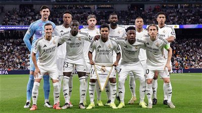 غياب 4 لاعبين.. قائمة ريال مدريد لمواجهة مانشستر سيتي