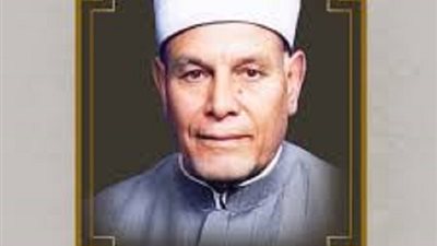 من فتاوى الشيخ عطية صقر فى ليلة النصف من شعبان