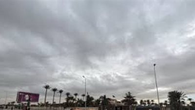 الأرصاد: غطاء سحابي كثيف على القاهرة يصاحبه سقوط امطار