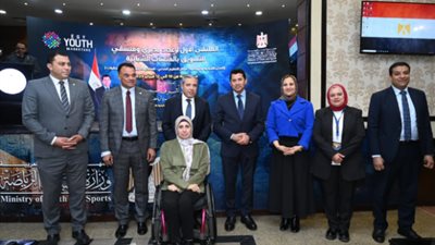 وزير الشباب يفتتح الملتقى الأول لإعداد مديري المنشآت الشبابية
