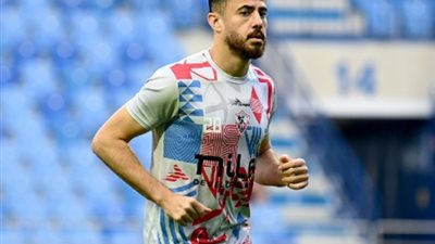 الزمالك يعلن غياب 