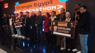 جامعة عين شمس تفوز بالمركز الثاني في هاكاثون الذكاء الاصطناعي
