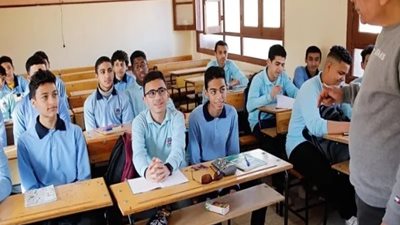 توزيع منهج الرياضيات للصف الخامس الابتدائي ترم ثاني 2025