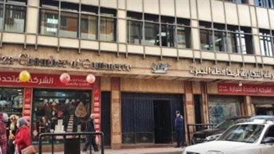 غرفة الجيزة: قانون الحوافز الضريبية دفعة قوية للمشروعات الصغيرة