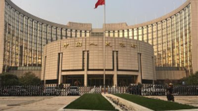 المركزي الصيني يجري عمليات إعادة شراء عكسية بقيمة 4.6 مليار دولار